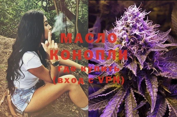 сатива Балабаново