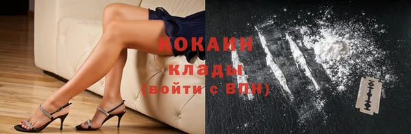 дурь Балахна