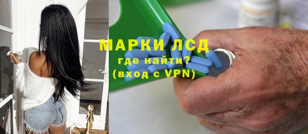 меф VHQ Аркадак