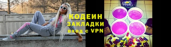 PSILOCYBIN Армянск