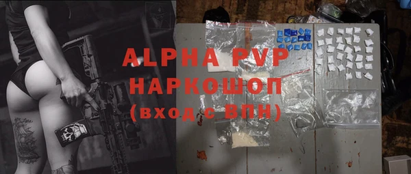 PSILOCYBIN Армянск
