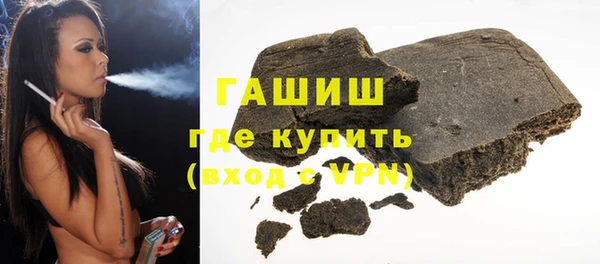 каннабис Баксан