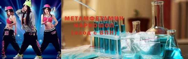 дурь Балахна