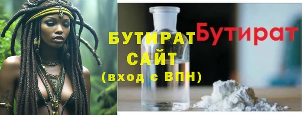 дурь Балахна