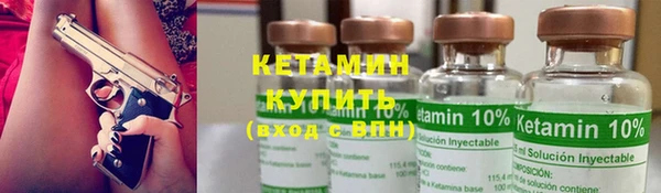 PSILOCYBIN Армянск