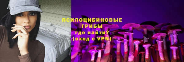 меф VHQ Аркадак