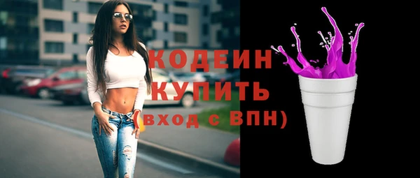 сатива Балабаново