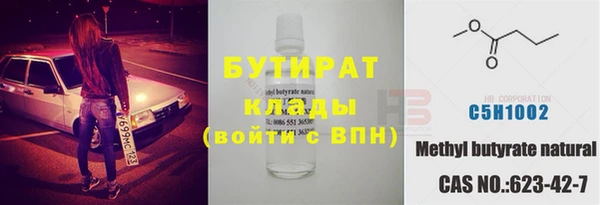 PSILOCYBIN Армянск