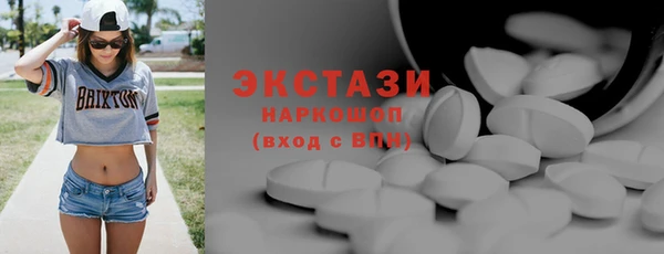 меф VHQ Аркадак