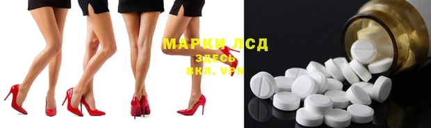 дурь Балахна