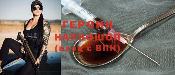 винт Арсеньев