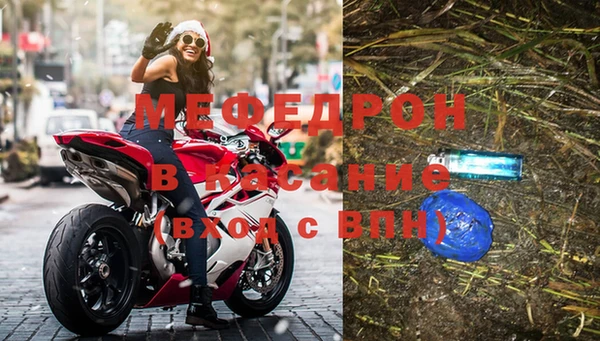 винт Арсеньев