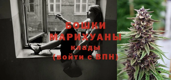 каннабис Баксан