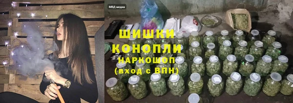 таблы Наволоки