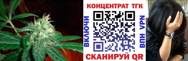Дистиллят ТГК концентрат  Семикаракорск 